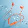 Sony WI SP510 Orange 1