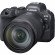 Canon EOS R6 with 24-105 f4L lens 2