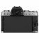 Fujifilm X-T200 Silver 2