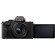 Lumix DC-G100 Kit 12-32 4