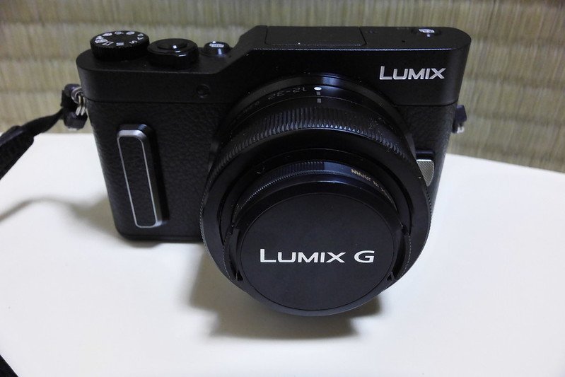 Panasonic Lumix GF10 | Máy ảnh Chính Hãng, Giá Tốt - VJShop