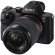 Sony Alpha A7 mark 2 + Lens kit 28-70 Chính hãng