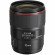 Canon EF 35mm F1.4L II USM 1