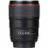 Canon EF 35mm F1.4L II USM 4