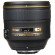 Nikon AF-S 85mm f1.4G Nano 2