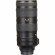 Nikon AF-S NIKKOR 70-200mm f2.8E FL ED VR 6