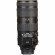 Nikon AF-S NIKKOR 70-200mm f2.8E FL ED VR 7