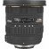 Sigma 10-20mm f3.5 EX DC HSM for Nikon .2