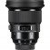 Sigma 105mm f1.4 DG HSM Art For Canon EF 3