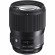Sigma 135mm f1.8 DG HSM Art For Canon EF 1