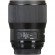 Sigma 135mm f1.8 DG HSM Art For Canon EF 8