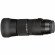 Sigma 150-600mm Contemporary for Nikon 4