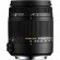 Sigma 18-250mm F3.5-6.3 DC Macro OS HSM For Nikon 1