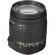 Sigma 18-250mm F3.5-6.3 DC Macro OS HSM For Nikon 2