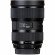 Sigma 24-35mm for Nikon 2