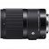 Sigma 70mm for Canon 8