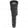 Sigma 800mm f 5.6 EX DG HSM APO For Nikon 2