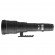 Sigma 800mm f 5.6 EX DG HSM APO For Nikon