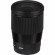 Sigma 16mm f1.4 for Canon 5