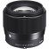 Sigma 56mm for Sony E