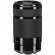 Sony E 55-210mm 01