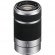 Sony E 55-210mm silver 01