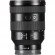 Sony FE 24-105 f4 5