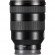Sony FE 24-105 f4 6