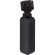 DJI Osmo Pocket Gimbal 11