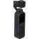 DJI Osmo Pocket Gimbal 12