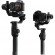 DJI Ronin S 1