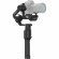 DJI Ronin S kit 2