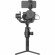 DJI Ronin SC Combo 3