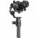 DJI Ronin SC Combo 4