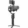 Gimbal DJI Ronin-SC