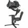 Zhiyun Crane 3S Gimbal 6