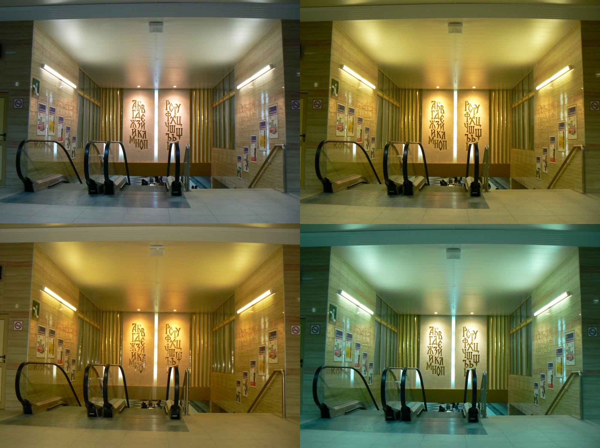 Bộ lọc kỹ thuật số (Digital filters)