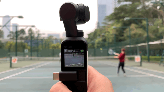 omso pocket có khả năng quay nhanh chóng