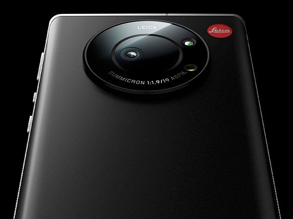 Leitz Phone 1 có 12GB RAM và 256GB dung lượng lưu trữ.
