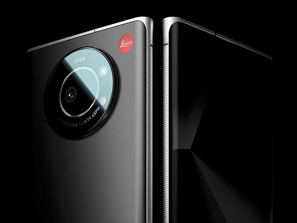 Leitz Phone 1  tích hợp chế độ Leitz Looks