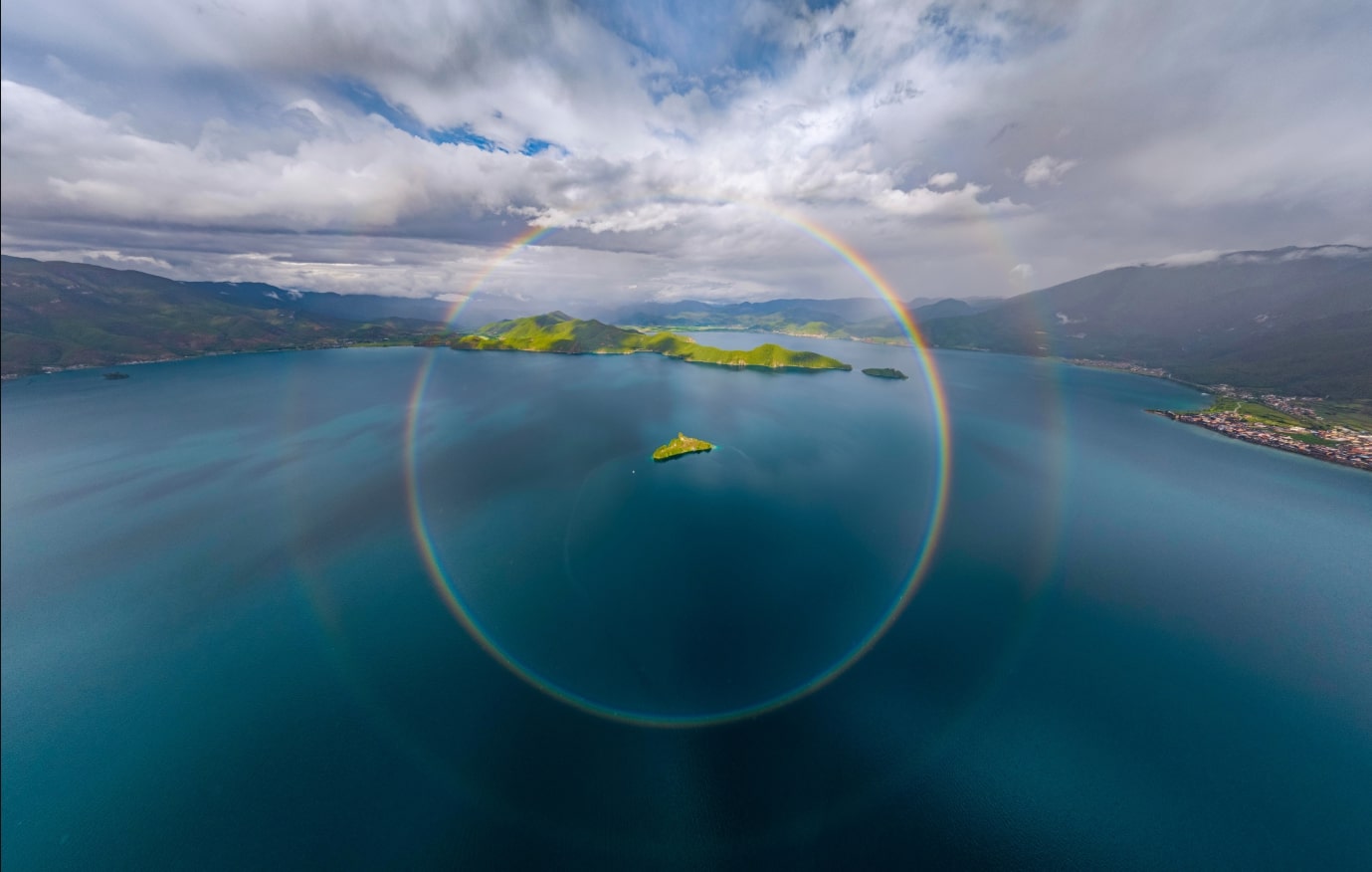 Cuộc thi tôn vinh vẻ đẹp thời tiết