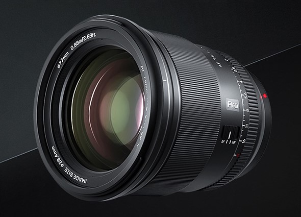 Ra mắt Viltrox AF 75mm F/1.2 XF Pro được làm từ hợp kim nhôm