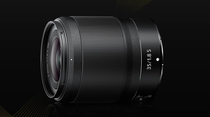 Ống kính chụp hình đường phố Nikon Z 35mm f18 S