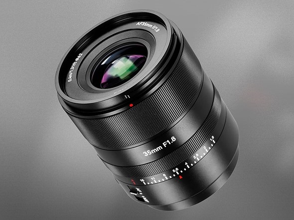 Cấu trúc quang học chất lượng cao