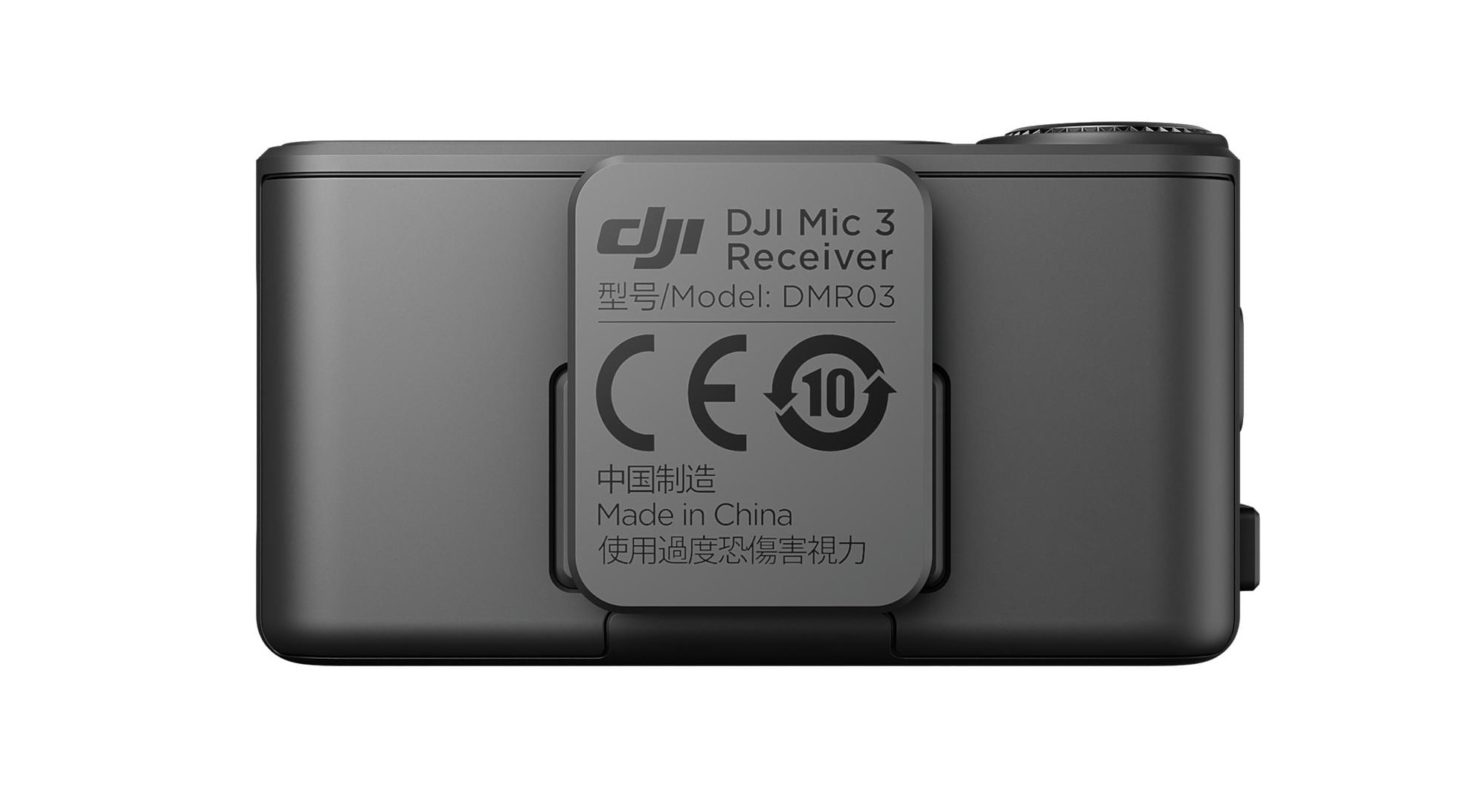 ra-mat-dji-mic-3-10