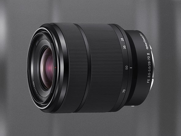 Cải tiến lấy nét tự động