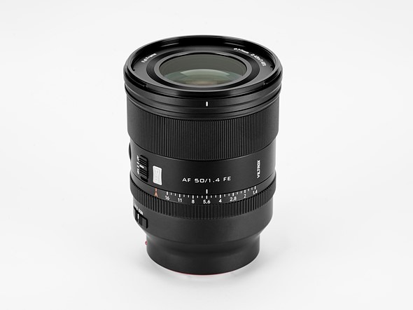 Ống kính có khả năng chống chịu thời tiết