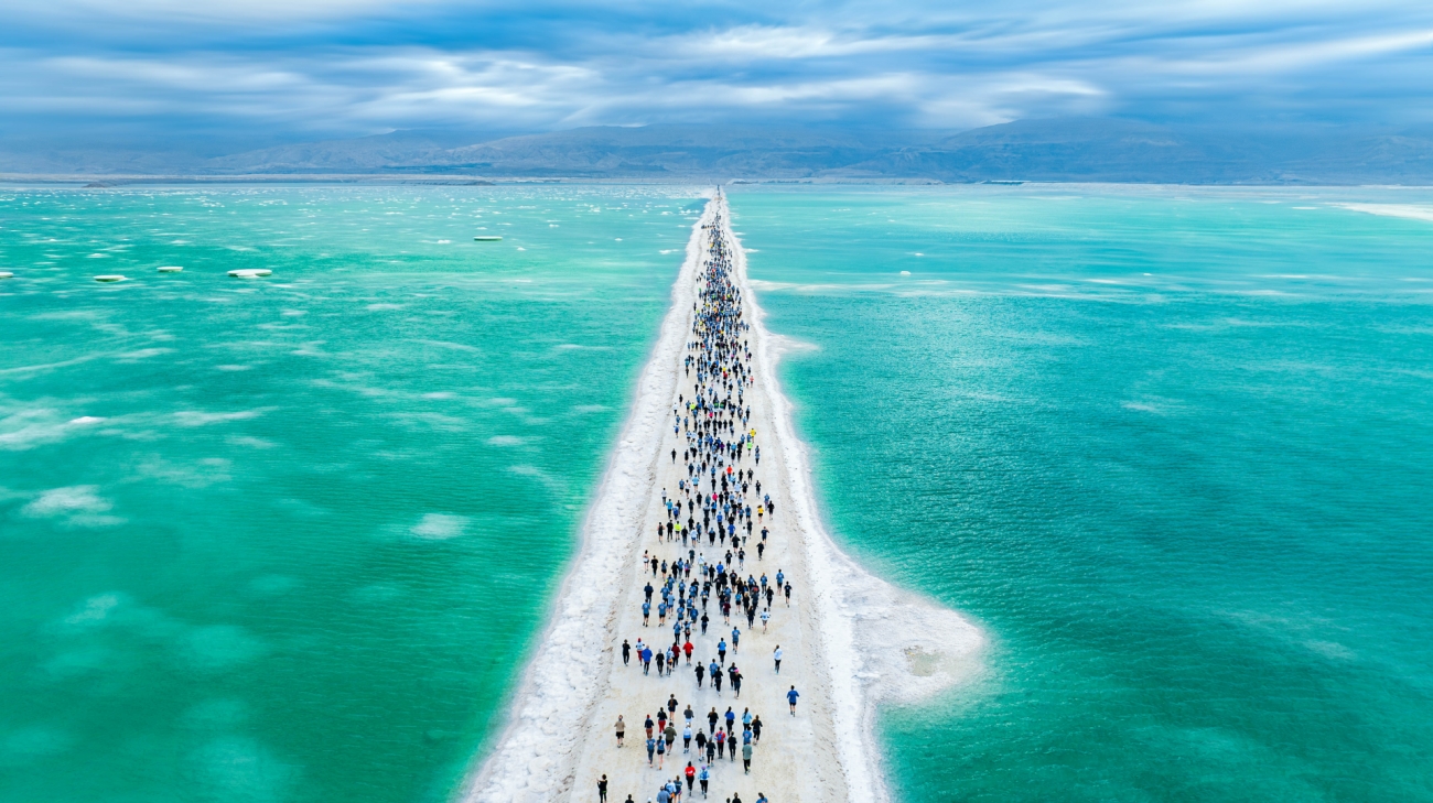 Bức ảnh "Running on Salt"