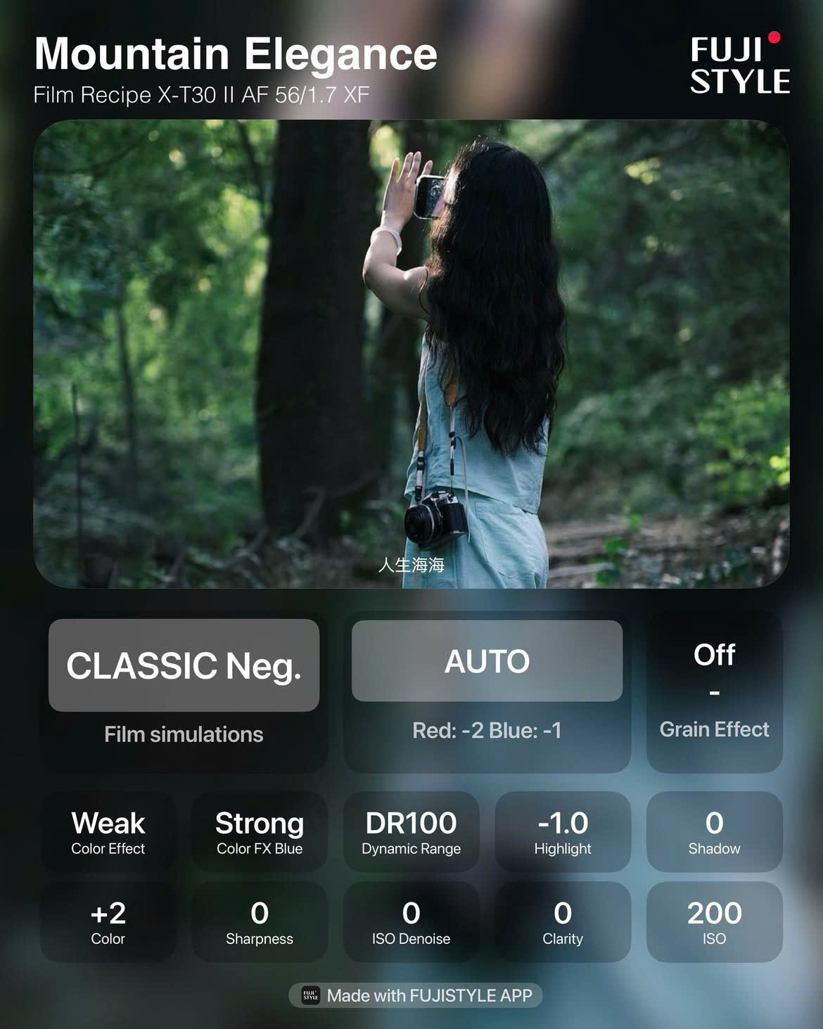 Mountain Elegance sử dụng giả lập phim Classic Neg.
