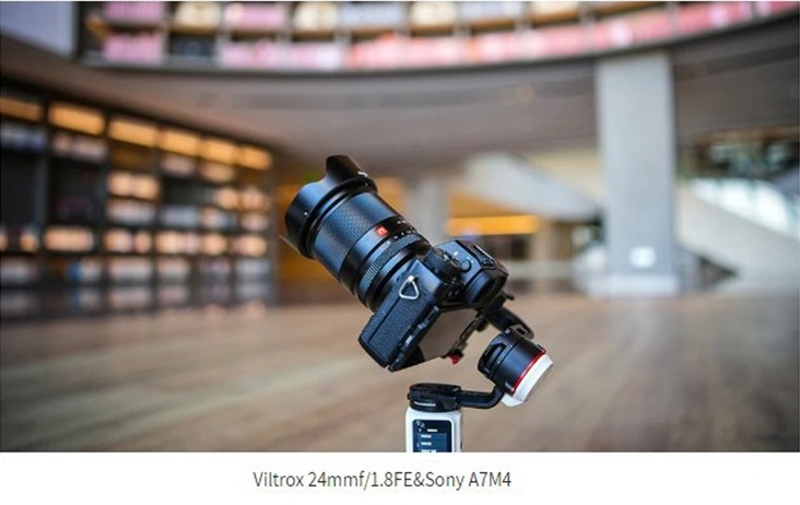 Viltrox AF 13mm f/1.4 X
